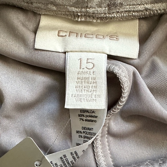 Chico's The Ultimate Fit Sequin/Crushed Velvet Pull on pants size 1.5 - Picture 6 of 11